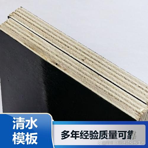 阜新木胶板作为东北木材加工产业的特色产品,在建筑,装修领域应用广泛